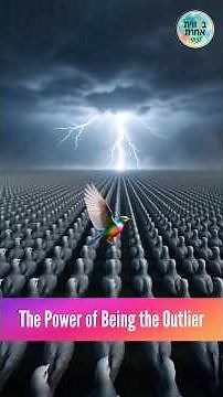 The Power of Being the Outlier