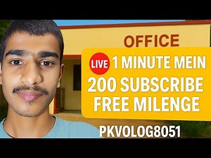 Free Live Open Karwa and Bihu Barwa in just 1 minute. #pkvolog8051