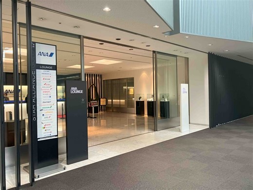 【成田空港】ANAスイートラウンジ体験！豪華サービスと快適な時間を過ごすポイント！ - 旅飲み