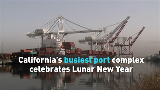 California’s busiest port complex celebrates Lunar New Year