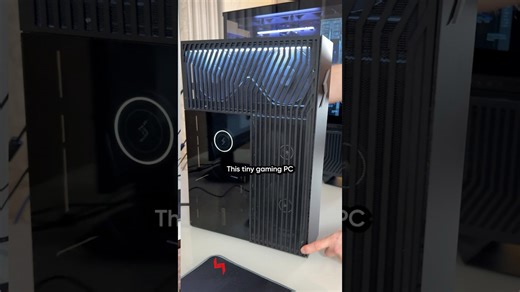 The most powerful compact PC