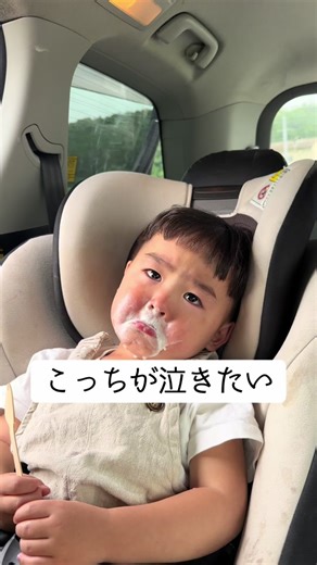 育児の笑いを引き出す面白動画