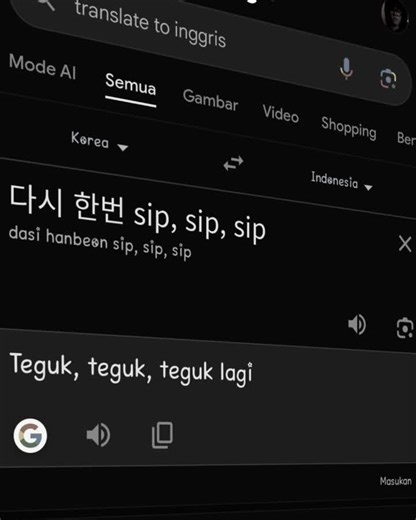 DAYDREAM- ENHYPEN | 2 #daydream #enhypen #lyrics #translate #kpop