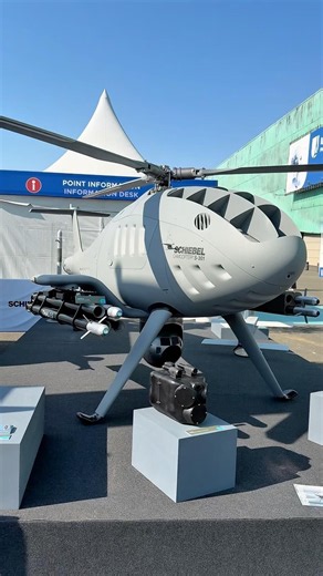 Le nouveau DRONE HÉLICOPTÈRE #parisinterceptor #drone #thales
