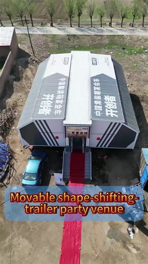 Transformable Mobile Party Venue: The Ultimate Truck Hall