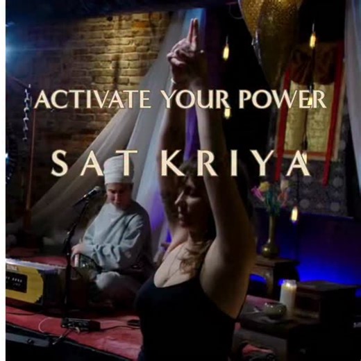 Sat Kriya is one of the most powerful Kundalini practices for strengthening the nervous system and building the navel center — the seat of your personal power. When the navel is strong, confidence rises. Clarity sharpens. Intuition deepens. You feel — and appear — more. Moving prana with precision. Especially in heavy times, this work keeps you strong and centered. Ready to tap into your power? Check out this full class taught by Simrit available on demand inside the membership portal. ✨ | Life-