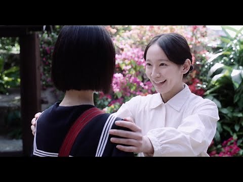 吉岡里帆、太平洋戦争末期の沖縄戦を必死に生きる女性演じる 映画「島守の塔」本予告