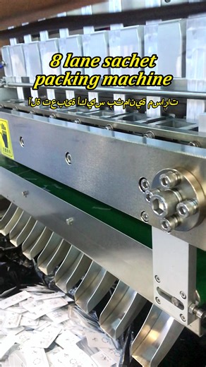 sachet666 على TikTok