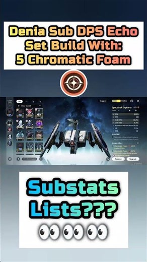 🌑Denia Sub DPS Fusion Burst Build With: 5 Chromatic Foam Echo Set🌑 #kurogames #wutheringwaves #echo
