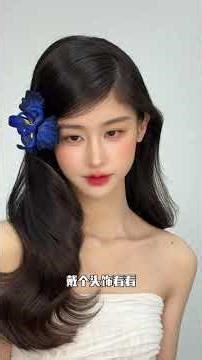 Curling Hair for Beginners: 4 Quick & Easy Tutorials