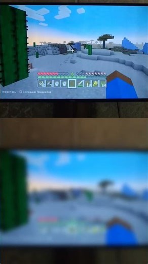 Minecraft on PS3 2026......💔