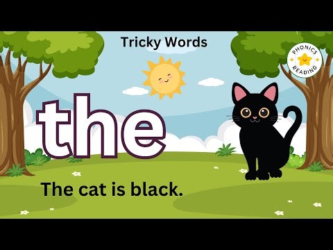 Tricky Words Song | Sight Words Song | Learn the Tricky Words
