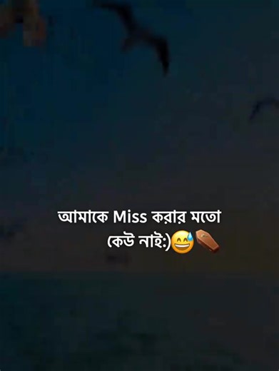 Arbin Jihad (@arbin.jihad63)’s videos with original sound - Arbin Jihad