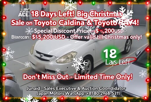 18 Days Left! Christmas Sale is LIVE! Grab your Caldina at $5,200 USD before the offer ends! Don’t miss out! 🚗✨ | JAPAN Motors