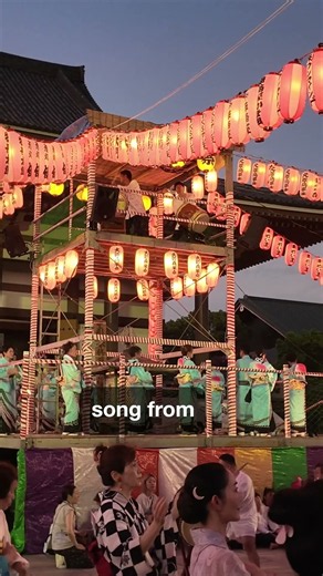This Bon Odori Dance Is Actually About Coal Mining #bonodori #obonfestival #obon #japan #tankoubushi