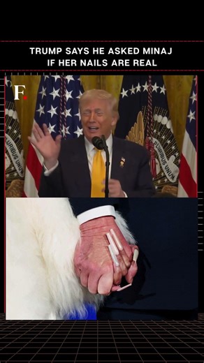 #FirstpostNews: Trump Says He Asked Nicki Minaj If Her Nails Are Real | N18G