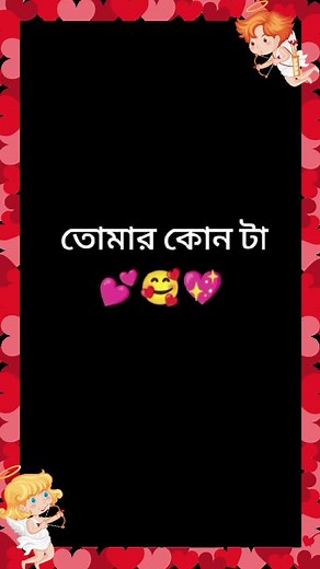 বাবা মায়ের একমাত্র রাজকুমার (@cuda_cudi_02)’s videos with original sound - বাবা মায়ের একমাত্র রাজকুমার
