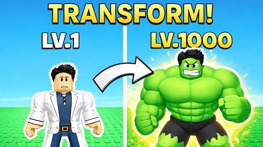 Muscle Transform Simulator Codes (March 2026)