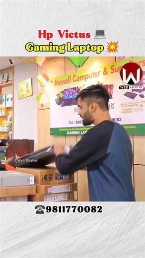 💻 Get the 𝗯𝗲𝘀𝘁 𝗹𝗮𝗽𝘁𝗼𝗽𝘀 𝗮𝘁 𝘂𝗻𝗯𝗲𝗮𝘁𝗮𝗯𝗹𝗲 𝗽𝗿𝗶𝗰𝗲𝘀 — only at 𝗠𝗮𝘅𝗲𝗹𝗹 𝗖𝗼𝗺𝗽𝘂𝘁𝗲𝗿 & 𝗦𝘂𝗽𝗽𝗹𝗶𝗲𝗿𝘀! 🎁 Enjoy 𝗵𝘂𝗴𝗲 𝗱𝗶𝘀𝗰𝗼𝘂𝗻𝘁𝘀, exclusive 𝗴𝗶𝗳𝘁 𝗵𝗮𝗺𝗽𝗲𝗿𝘀, and 𝗙𝗥𝗘𝗘 𝗹𝗶𝗳𝗲𝘁𝗶𝗺𝗲 𝗺𝗮𝗶𝗻𝘁𝗲𝗻𝗮𝗻𝗰𝗲 𝘀𝗲𝗿𝘃𝗶𝗰𝗲! 🚚 Free Cash on Delivery across Nepal 🎉 Genuine products Amazing freebies with every purchase 💯 Trusted by thousands – Shop Smart. Shop Maxell. 📍 Visit us: maxell.com.np 📞 Call: 9802054642 | 9811770082 📍 Putalisadak, 