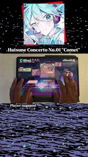 ❰Project Sekai❱ The new expert boss chart of pjsk??? #pjsk #pjsekai #hatsunemiku #projectsekai