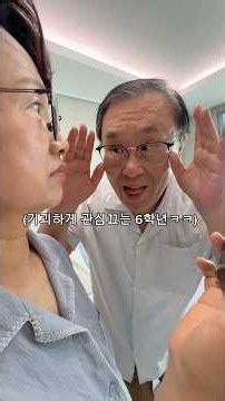 #광고 #갤럭시Z폴드8 #신내림남성 #기괴맨