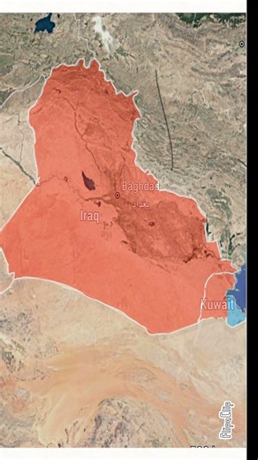 Gulf war useing google earth