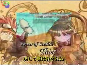 【懷舊介紹】RBO 完美中文版(含EX1、2、3)