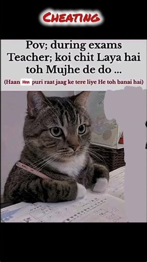 Tag that friend jo hamesha cheat karta tha 😂👇#exam #relatable #funny #schoollife #memes #catmeme
