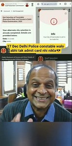 Delhi police constable admit card marks mains mock shift tier 2 ##ssc #cgl #sscmts #rrbntpc #mts #yt