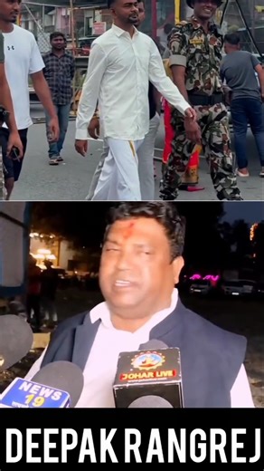 power of jklm #jharkhand #jharkhandpoltics #viralvideo..❤️...........,..............................