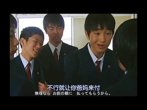 家族ゲーム ハイライトシーン