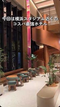 [Yokohama] A hotel with amazing value for money that will blow your mind. Yokohama Kannai: Awesom...