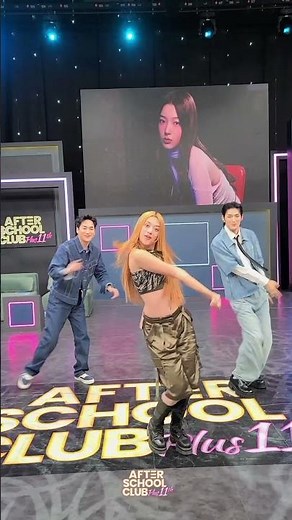 [After School Club] MC Challenge with KATSEYE(캣츠아이)