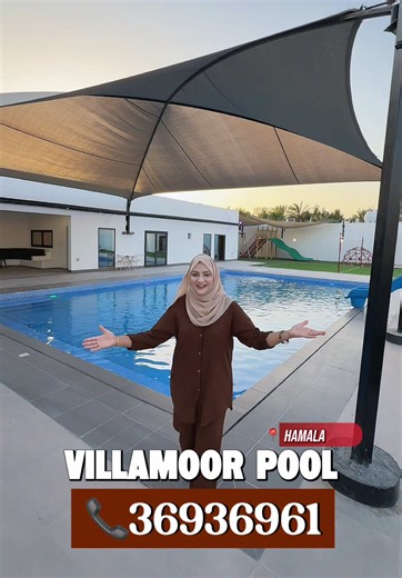 ‏VillaMoor pool is located in Hamala #mehvi_brands_blogger #bahrain🇧🇭