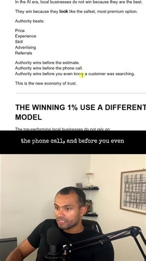 Authority Beats Skill Every Time!