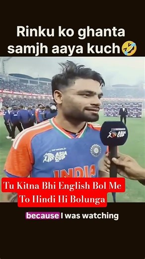 Rinku Singh Rock ✅ Anchor shocked ❌ #cricket #indiavssrilankat20highlights #crickethighlights