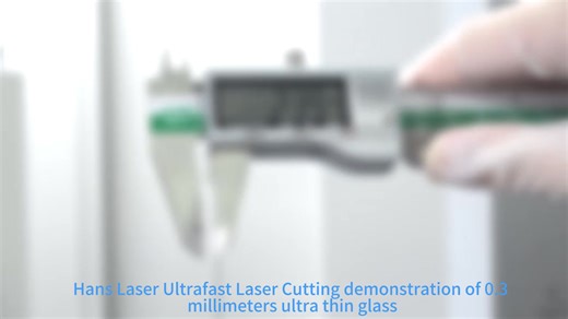 Han's Laser Ultrafast Laser Cutting Demonstration of 0.03mm Ultra-Thin Glass The equipment is a specialized tool designed for cutting UTG ultra-thin glass, with a minimum cutting thickness of 0.03mm and edge chipping less than 5μm; Using ultrafast laser light sources, the thermal impact is minimal, with high processing precision, high efficiency, and a high yield rate; If you are interested, please contact us via 86-400-666-4000 or leave your info as Country, Company, and Requirements to our off