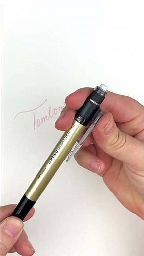 Tombow Mono Graph Multifunctional Pen, Ballpoint + Pencil - Gold