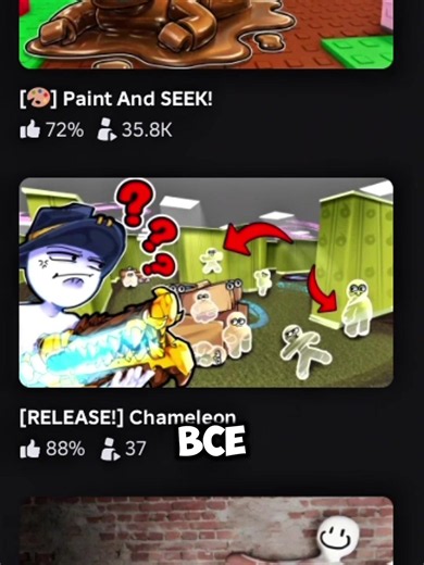 CHAMELEON GAME IN ROBLOX || #roblox #роблокс #mecchachameleon #game #color