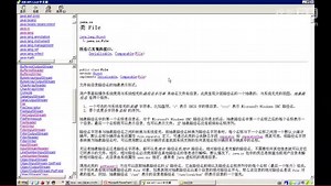 31-IO流(File对象-构造函数 字段)