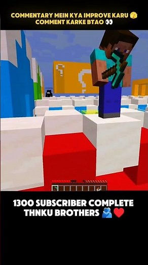 FIRST LUCKY BLOCK LIVE 😁😜👀 #minecraft #minecraftjavalivestream