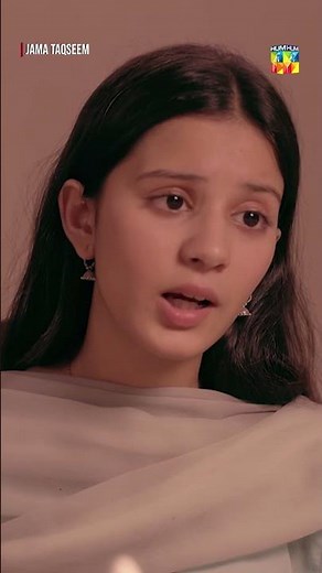 Mein Toh Pizza Khaon Gi..! #mawrahocane #jamataqseem #shorts #pakistanidrama