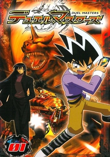 Duel Masters Season 1 - watch full episodes streaming online