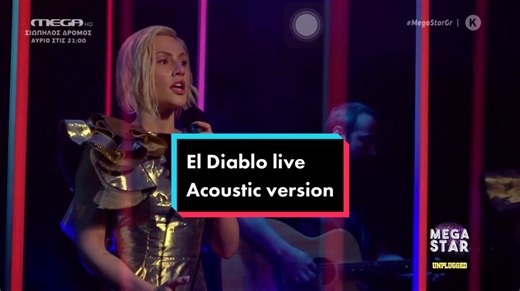 ❤️👑 #elenatsagrinou #elenatsagkrinou #elena_tsagrinou #eurovision2021 #greekgirl #eldiablo #greeklanguage #greeceeverywhere #livesinging #blonde