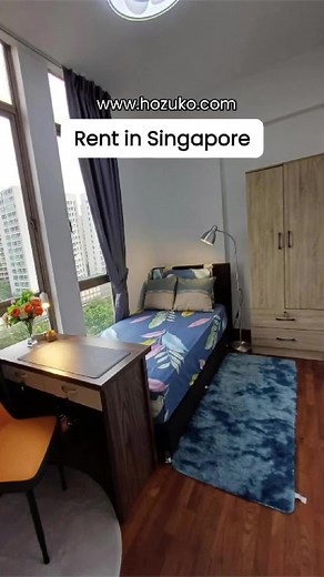 Affordable Rooms for Rent in Singapore Direct from Landlords