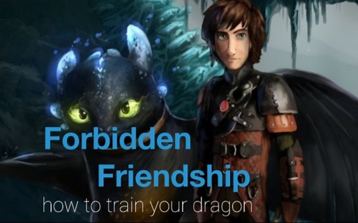 Forbidden Friendship《禁忌的友谊》（驯龙高手系列主题曲） 史诗级音乐