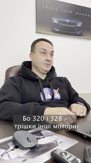 Exploring BMW 328: Service Tips and Upgrades