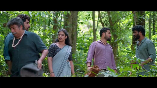 Forest | movie | 2025 | Official Trailer