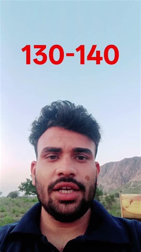 SSC GD Cut Off 2026 #sscgdcutoffmarks