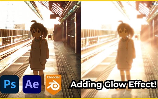 【AE/PS/Blender教程】营造画面氛围柔光